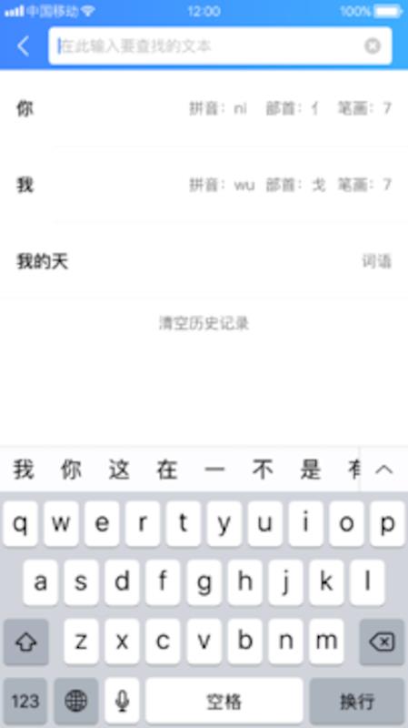 ºֵֻapp-ºֵ v1.0.5 ׿