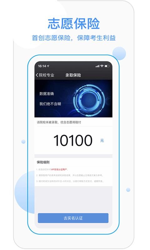 ź־Ըֻapp-ź־Ը v1.0 ׿
