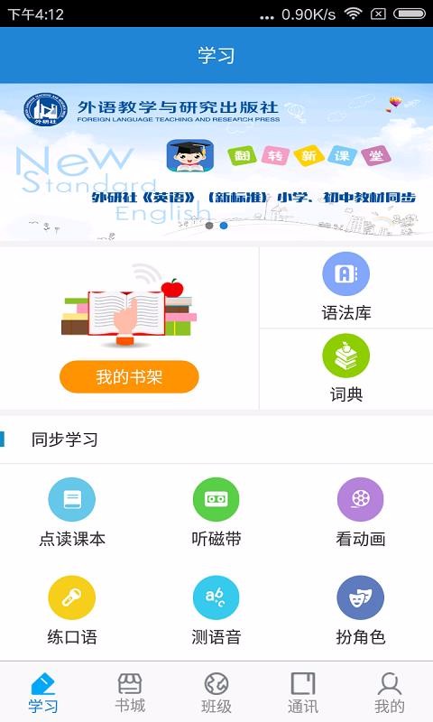 ת¿ֻapp-ת¿ v3.1.16 ֻ
