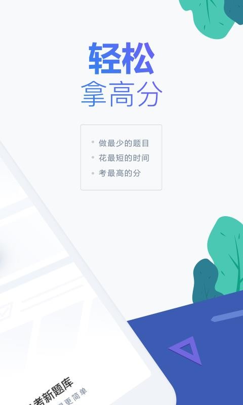 Կֻapp-Կ v1.0.2 ֻ