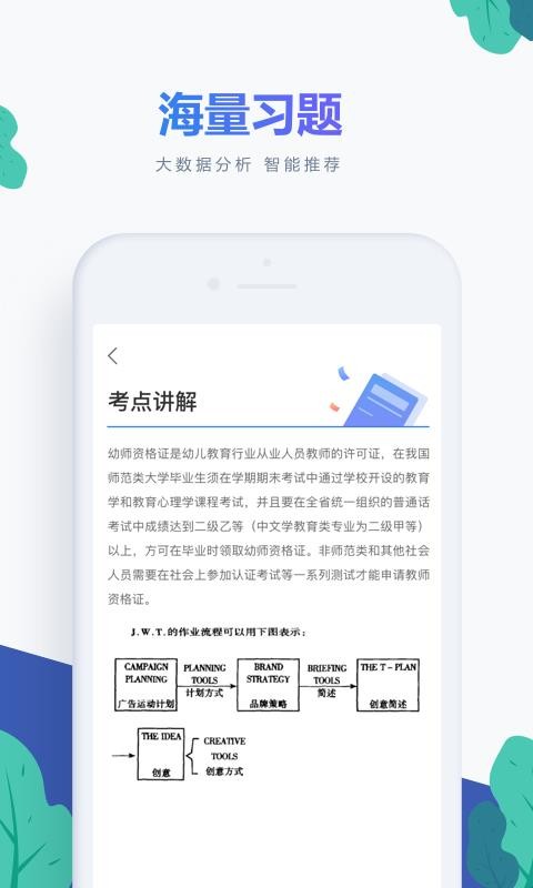 Կֻapp-Կ v1.0.2 ֻ