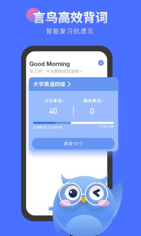 񱳵ֻapp-񱳵 v0.0.1 ֻ