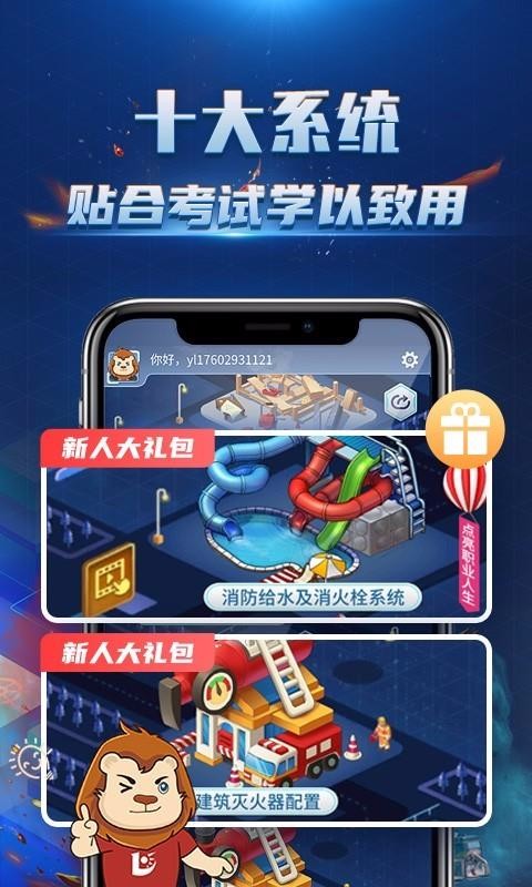 3Dֻapp-3D v1.0.3 ׿
