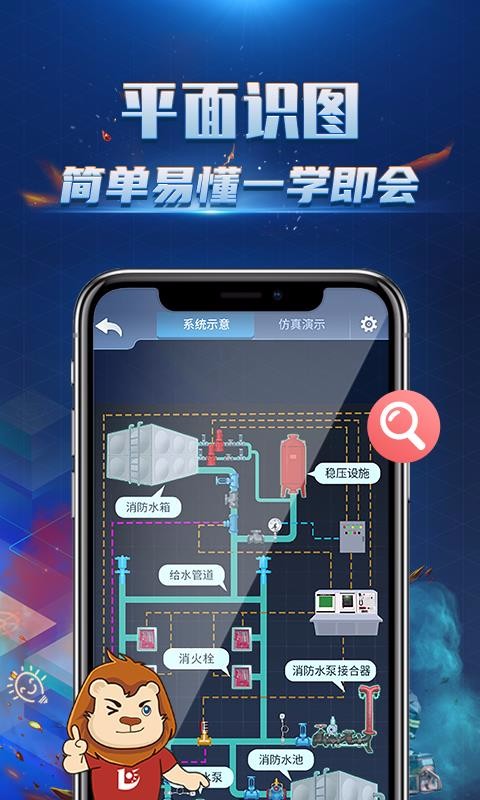 3Dֻapp-3D v1.0.3 ׿