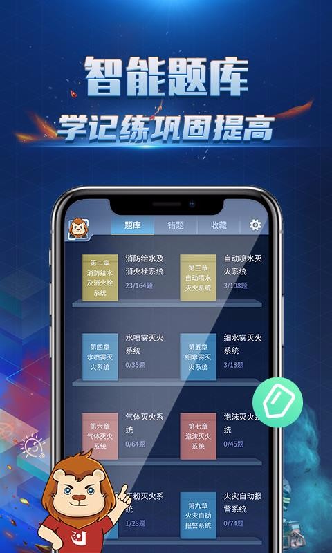 3Dֻapp-3D v1.0.3 ׿