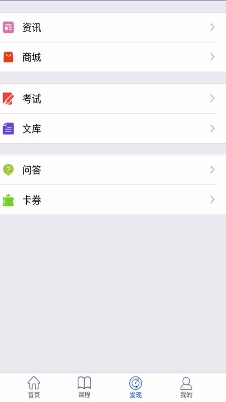 Уֻapp-У v4.10.2 ׿