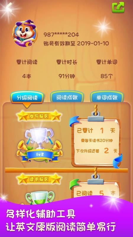 ʽּĶֻapp-ʽּĶ v3.3.3 ֻ