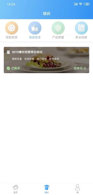 гѵֻapp-гѵ v2.0.5 ֻ
