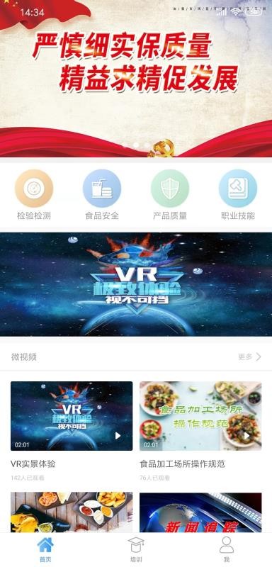 гѵֻapp-гѵ v2.0.5 ֻ