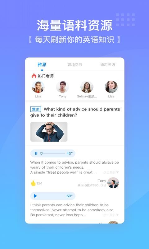 ֻapp- v4.6.3 ֻ