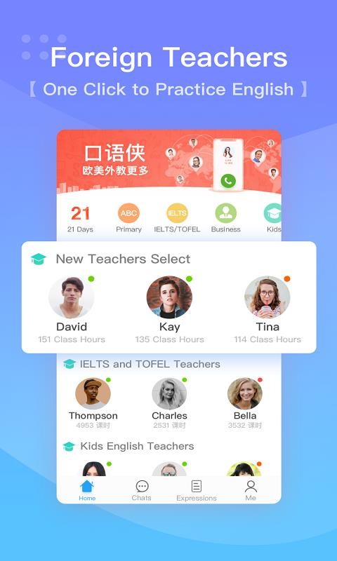 ֻapp- v4.6.3 ֻ