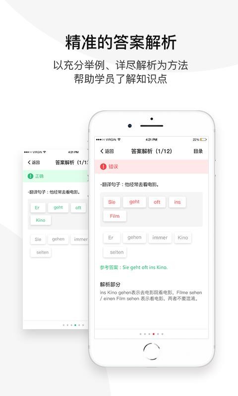 ŷСֻapp-ŷС v3.3.10 ׿