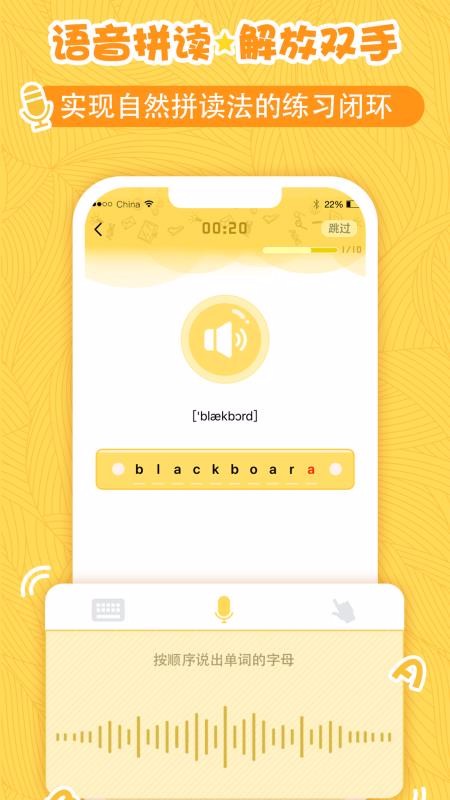 ֻapp- v1.2.0 ֻ