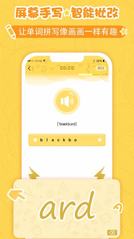 ֻapp- v1.2.0 ֻ