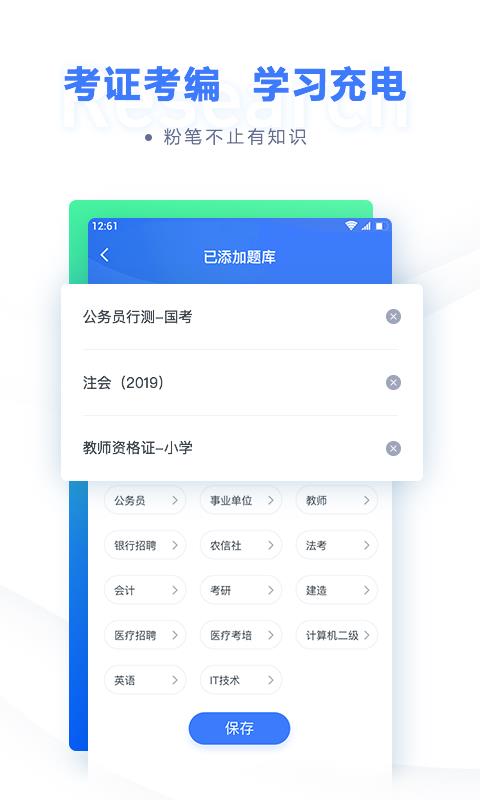 ۱ֻapp-۱ v6.12.2 ֻ