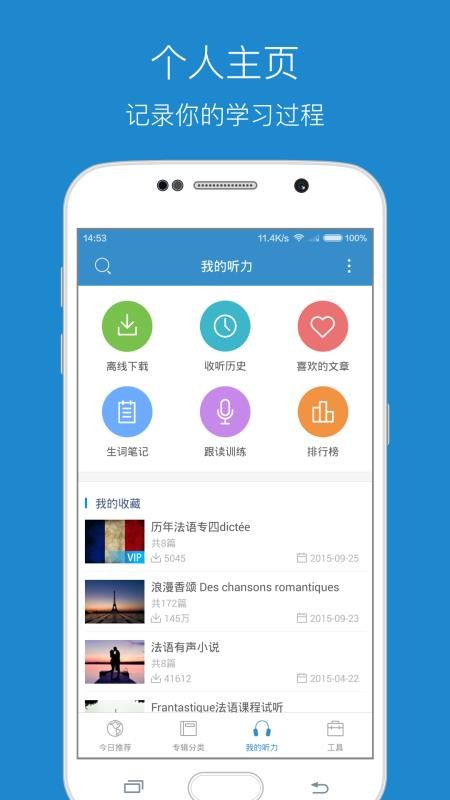 ÿշֻapp-ÿշ v9.3.0 ֻ