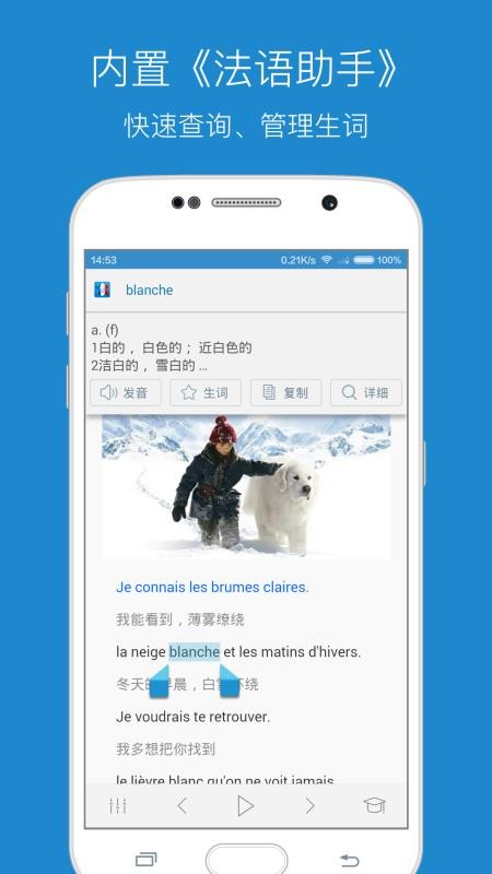 ÿշֻapp-ÿշ v9.3.0 ֻ