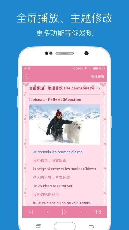 ÿշֻapp-ÿշ v9.3.0 ֻ