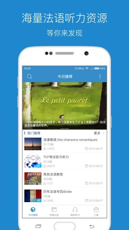 ÿշֻapp-ÿշ v9.3.0 ֻ