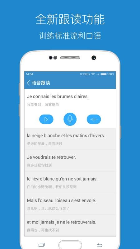 ÿշֻapp-ÿշ v9.3.0 ֻ