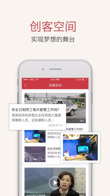 ְվֻapp-ְվ v2.5.21 ֻ