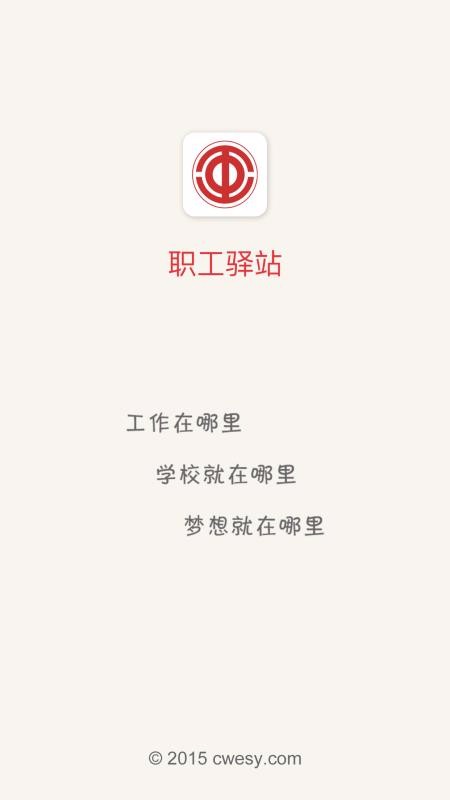 ְվֻapp-ְվ v2.5.21 ֻ