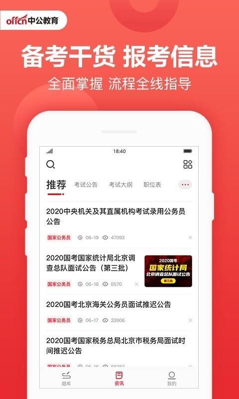 йֻapp-й v7.0.2 ֻ