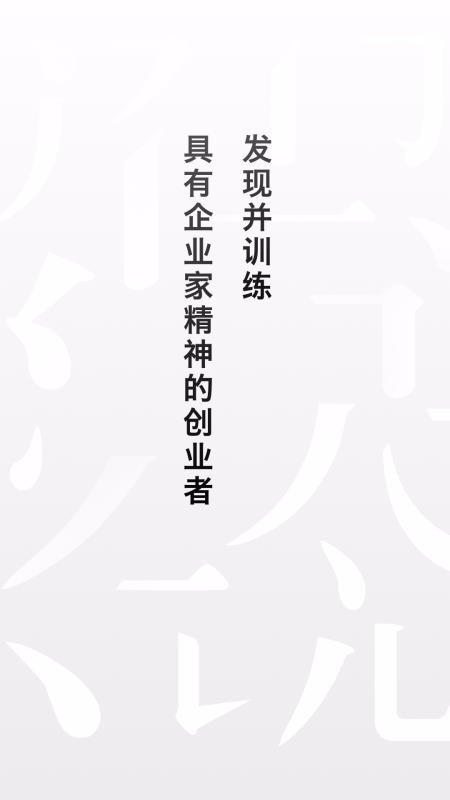 ֻapp- v4.4.0 ׿