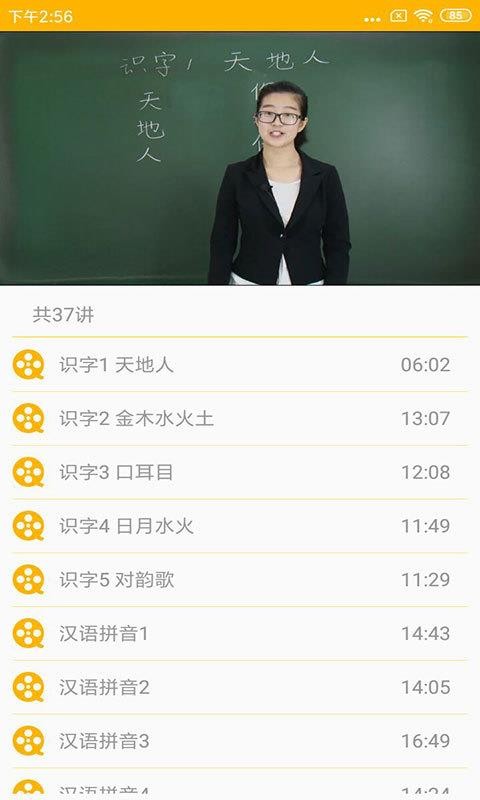 51ֻapp-51 v1.1.14 ֻ