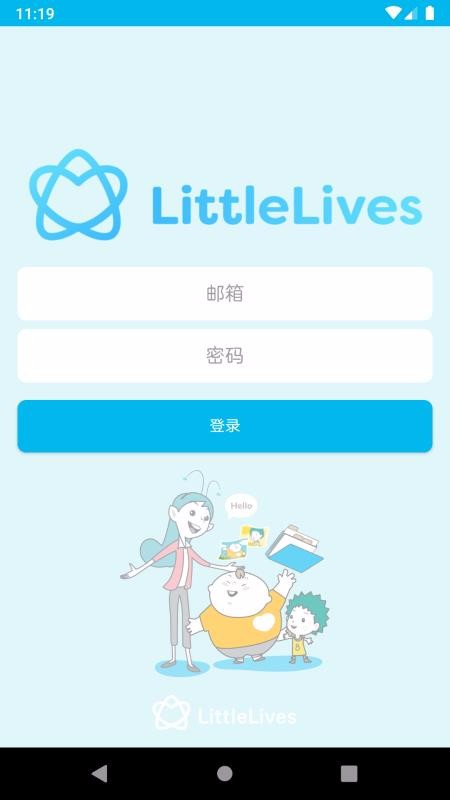 LittleLivesʦֻapp-LittleLivesʦ v1.2.102 ֻ