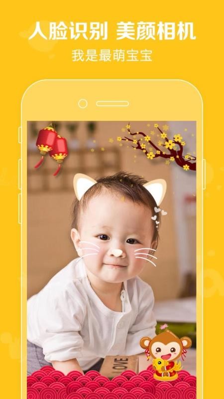 ڴֻapp-ڴ v2.1.6 ֻ