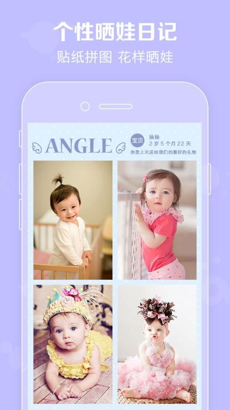 ڴֻapp-ڴ v2.1.6 ֻ