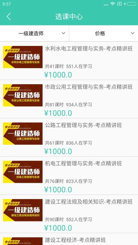 Уֻapp-У v3.3.16 ֻ