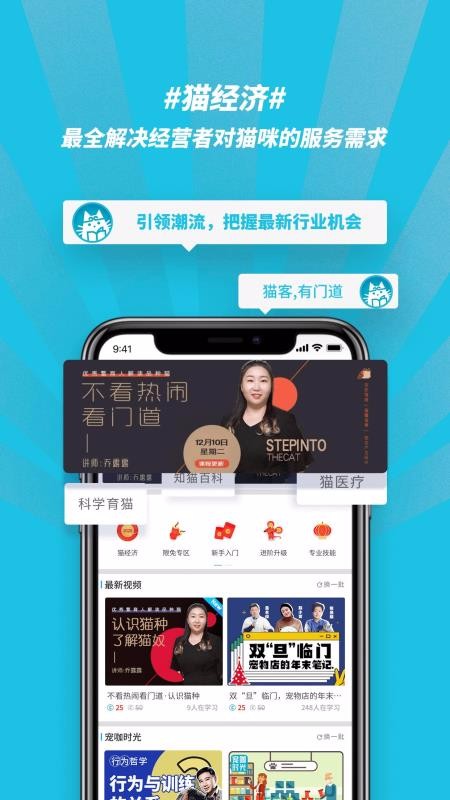 ɮֻapp-ɮ v1.1.2 ֻ