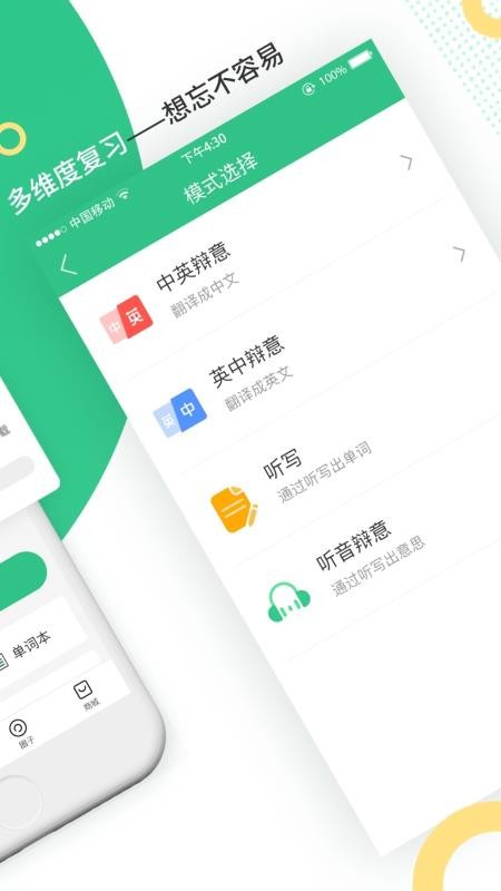 ׸絥ֻapp-׸絥 v2.6.7 ֻ