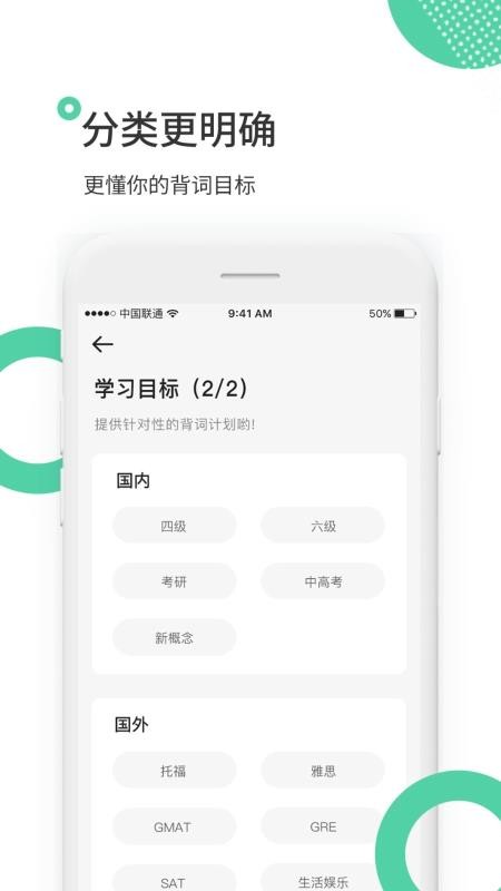 ׸絥ֻapp-׸絥 v2.6.7 ֻ
