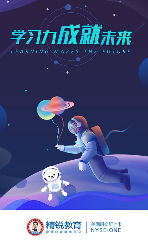iֻapp-i v1.7.8 ׿