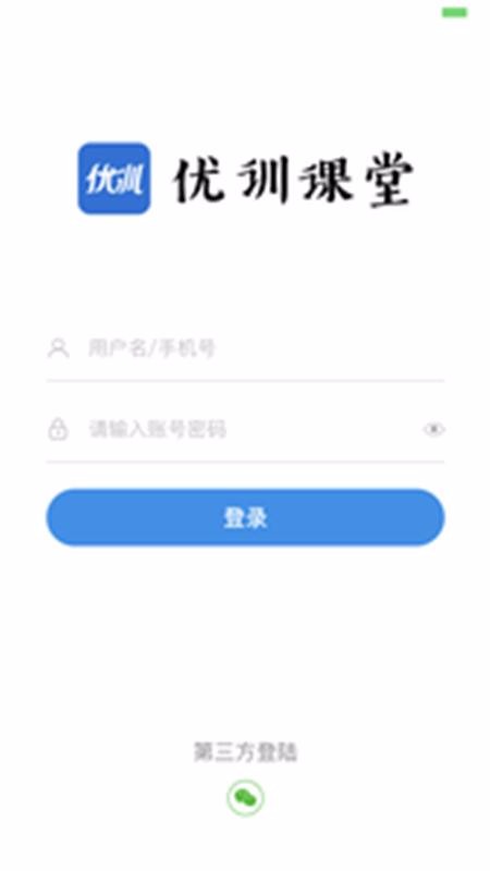ѵֻapp-ѵ v1.1.2 ֻ