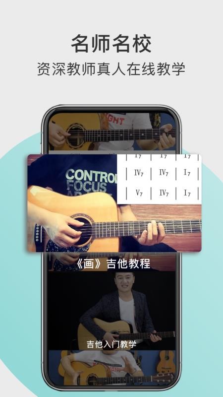 ׼ֻapp-׼ v1.0.4 ׿