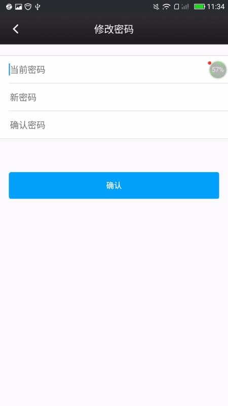 οУ԰ֻapp-οУ԰ v2.5.1 ֻ