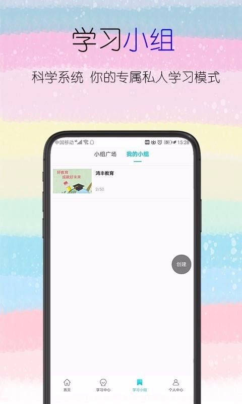 Ȥֻapp-Ȥ v1.11 ֻ