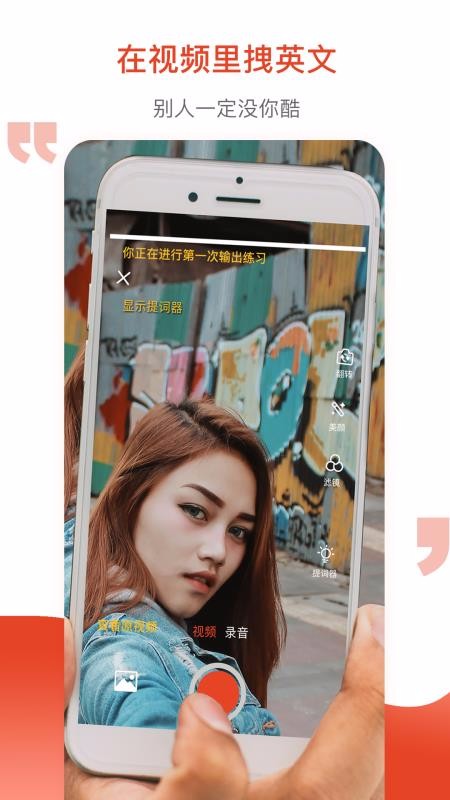 եֻapp-ե v3.3.1 ֻ
