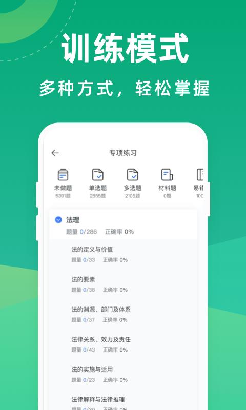 ֻapp- v1.0.1 ֻ