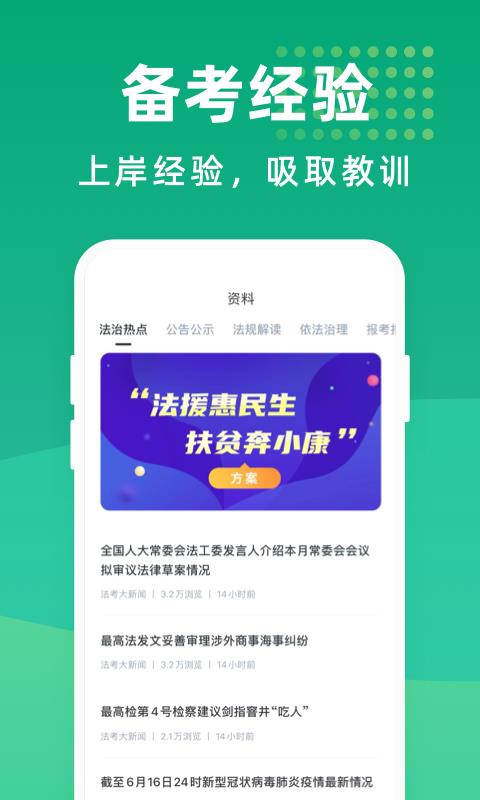 ֻapp- v1.0.1 ֻ