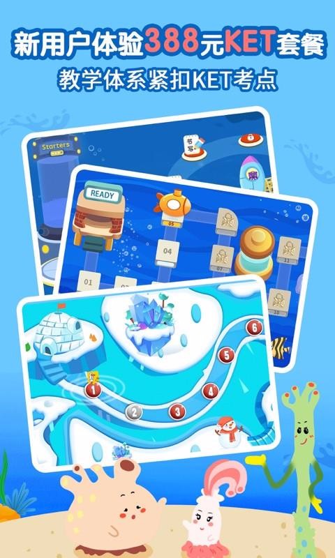 KETPETɺӮӢֻapp-KETPETɺӮӢ v2.2.0 ׿
