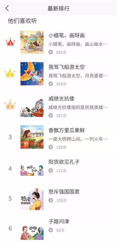 ǻֻapp-ǻ v1.0.17 ׿