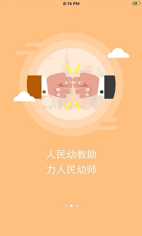 ׽ֻapp-׽ v1.2.4 ֻ