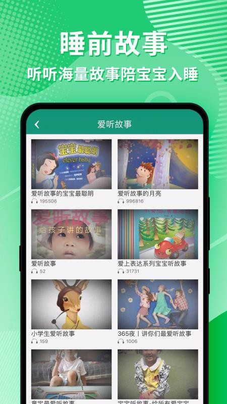 ֻͨapp-ͨ v3.9.8 ֻ