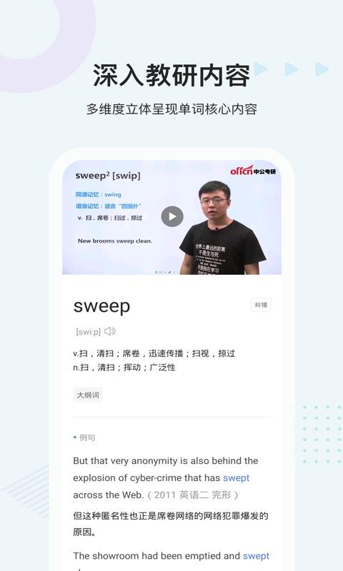 й״ֻapp-й״ v1.8.0 ֻ