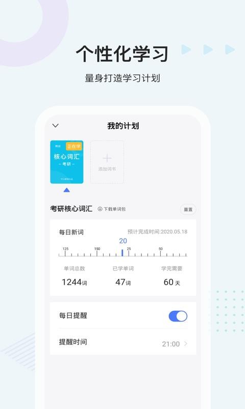 й״ֻapp-й״ v1.8.0 ֻ